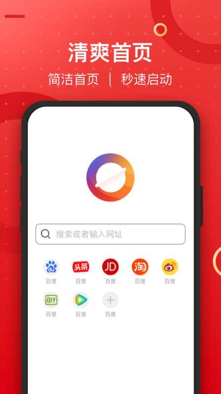 ߲app_߲ v1.0.1 ׿