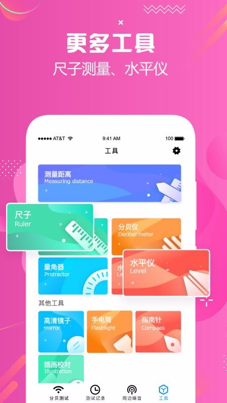 ֱapp_ֱ v1.0 ׿