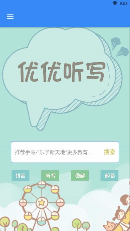 дapp_д v4.0.4 ֻ