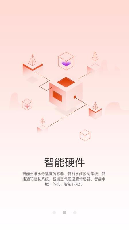 оũapp_оũ v1.2.4 ֻ