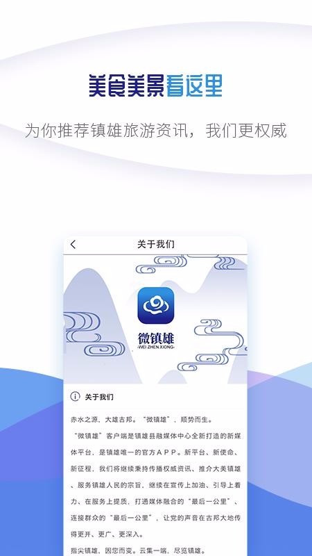 ΢app_΢ v1.15 ׿