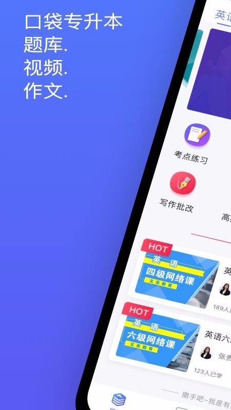 ڴרapp_ڴר v1.4.3 ׿