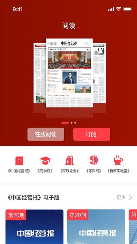 ٰapp_ٰ v1.0.0 ׿