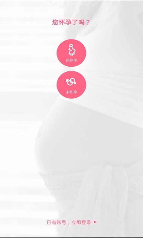 СΪapp_СΪ v5.1.7.1 ֻ