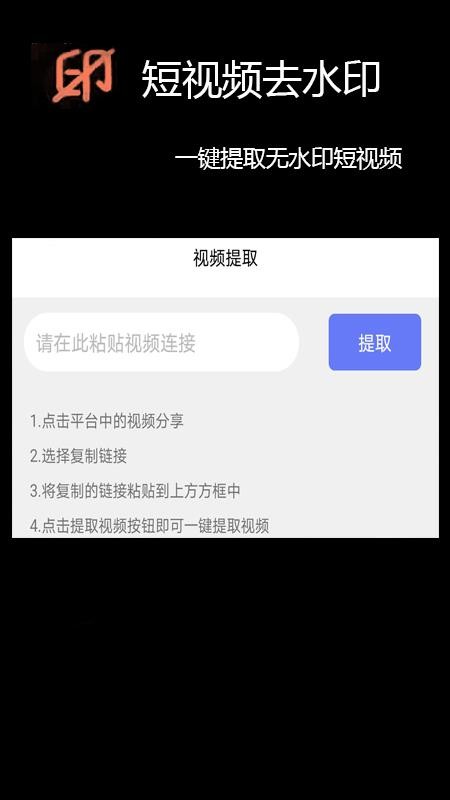 Ƶϲapp_Ƶϲ v1.0.9 ׿