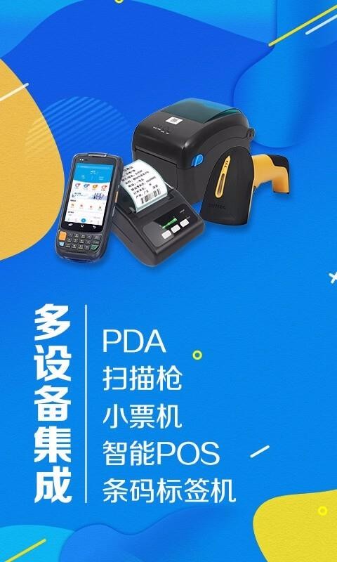 ƽapp_ƽ v3.0.0 ׿
