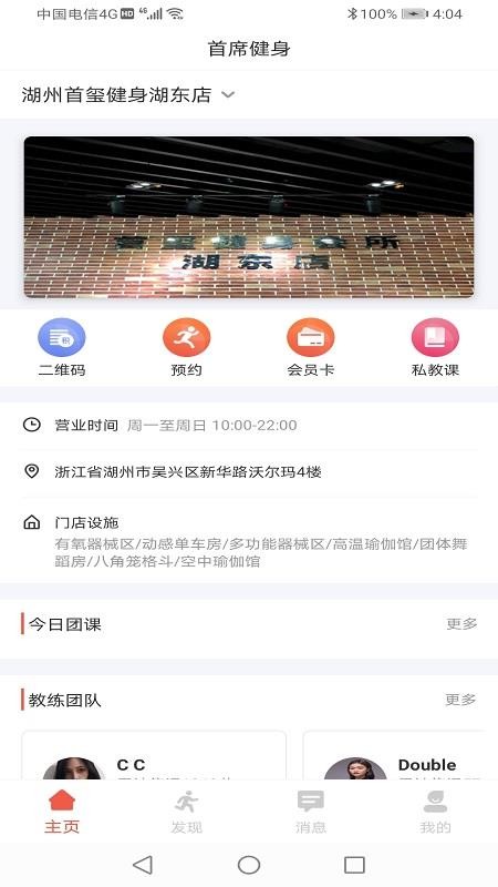 app_ v1.0.0 ׿