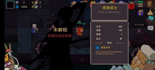 Ԫص_ԪصϷ v1.10 ׿