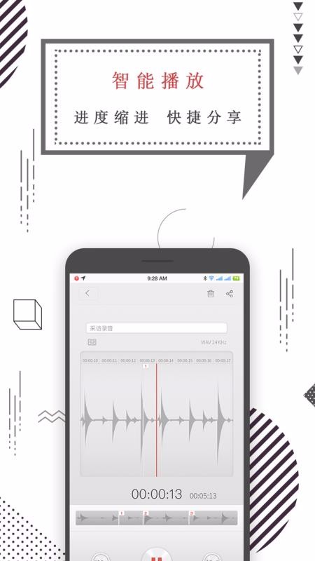 ¼app_¼ v1.1.8 ֻ