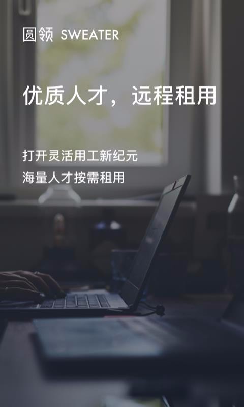 Բapp_Բ v2.4.2 ֻ