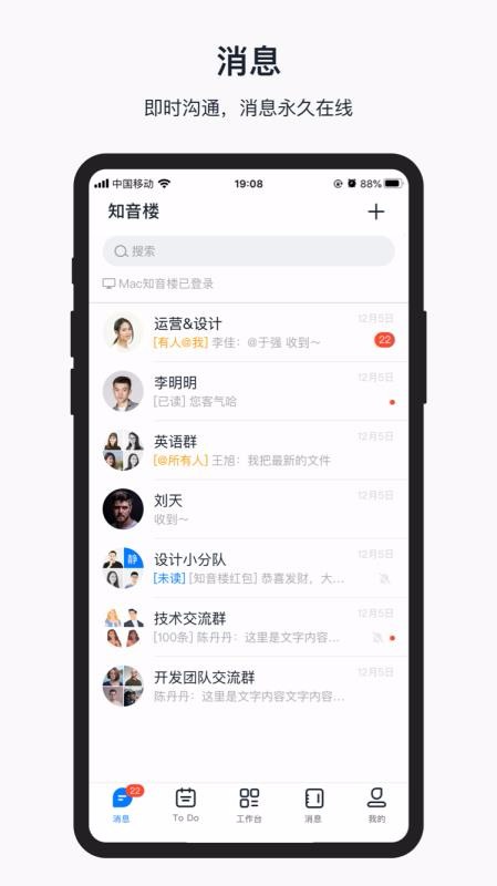 ֪¥app_֪¥ v1.5.0.3 ׿