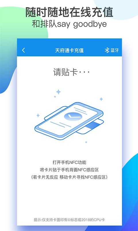 츮ͨapp_츮ͨ v3.3.0 ׿