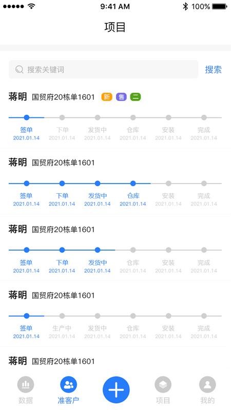 ǧapp_ǧ v1.0.0 ׿