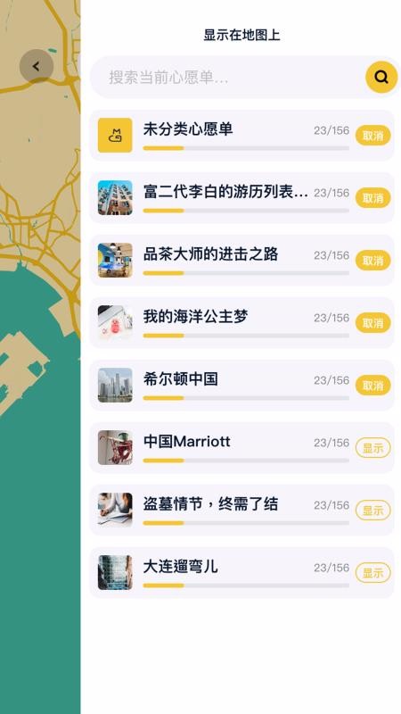 app_ v1.1.5 ׿