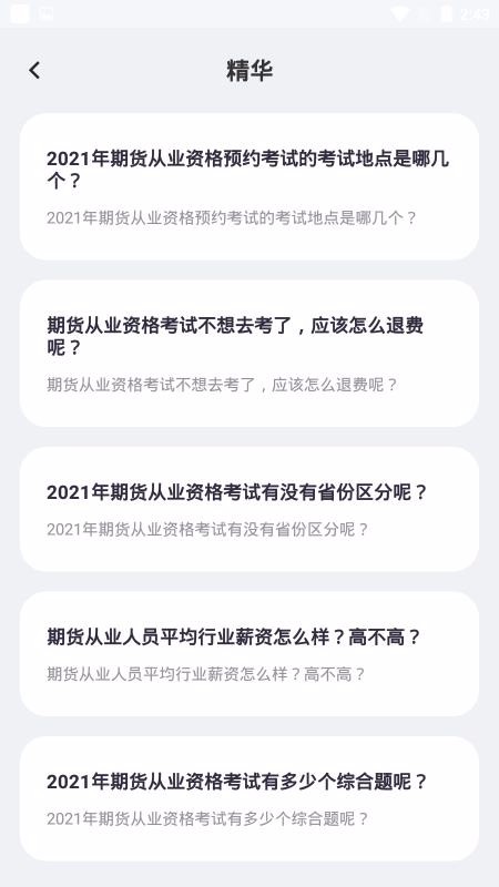 ׿app_׿ v1.0.0 ֻ