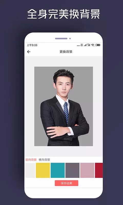 ͼapp_ͼ v1.0.10 ׿