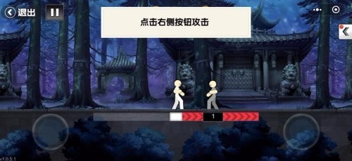 һȭ֮Ϸ_һȭ֮ v1.0 ׿