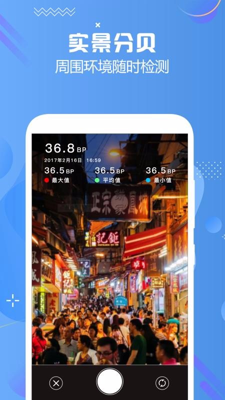 ֱapp_ֱ v1.0 ׿