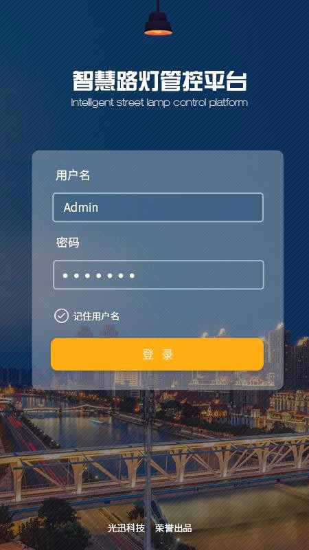 Ѹapp_Ѹ v1.0.4 ֻ