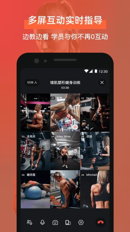 ȼapp_ȼ v1.4.1 ׿