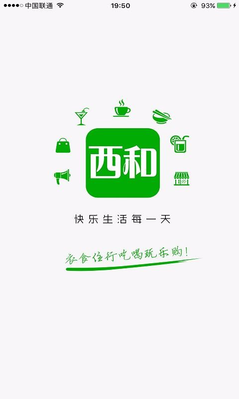 ͬapp_ͬ v7.0.0 ֻ