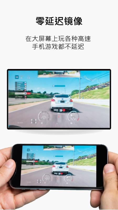 MiraPlugapp_MiraPlug v1.3.0.28 ֻ