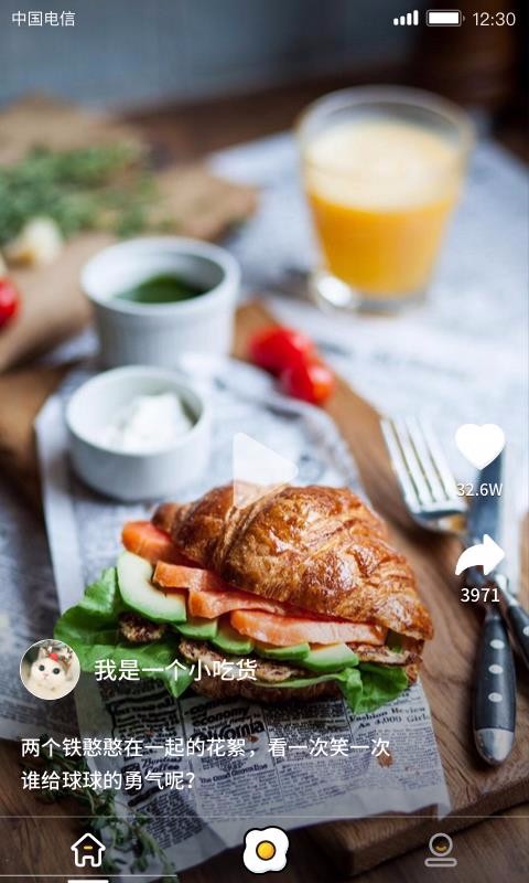 ʳˢˢapp_ʳˢˢ v1.0.8.5 ׿