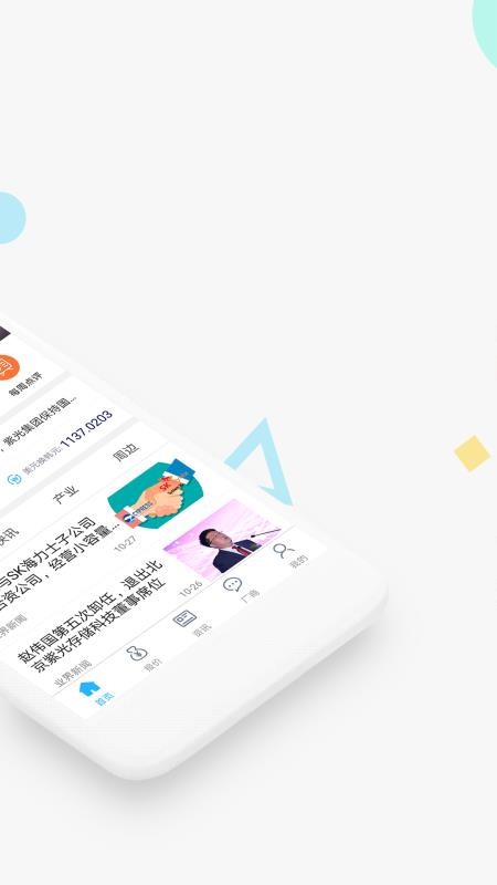 гapp_г v2.1.0 ֻ