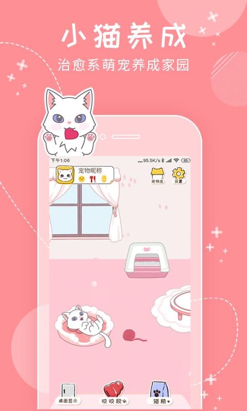 ҵȳapp_ҵȳ v1.0.1 ֻ