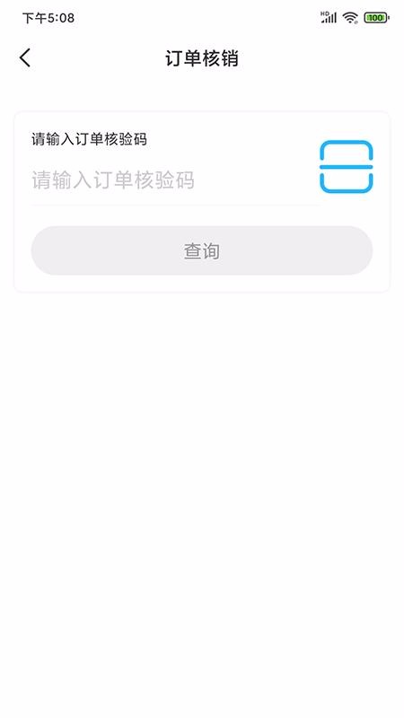 ſ̼app_ſ̼ v1.1.4 ׿