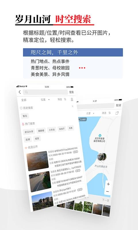 ʱӡapp_ʱӡ v2.0.8 ֻ