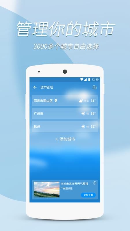 ÿպapp_ÿպ v1.0.0 ׿