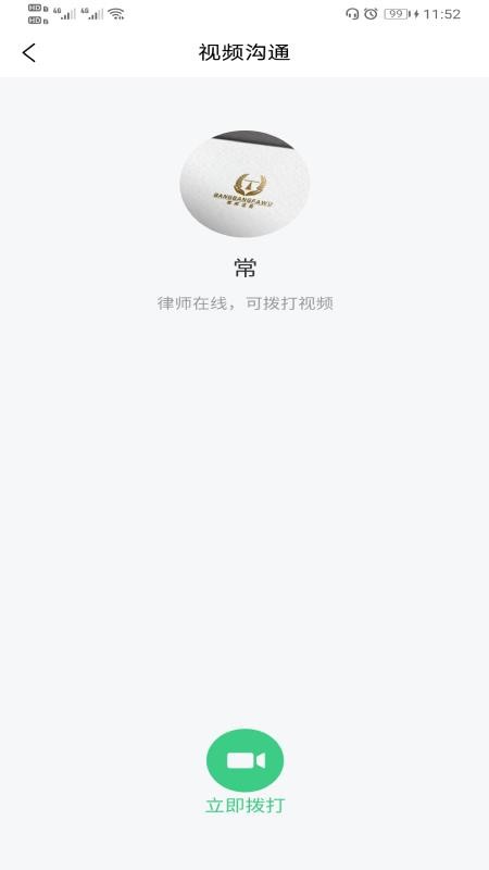 app_ v1.0 ֻ