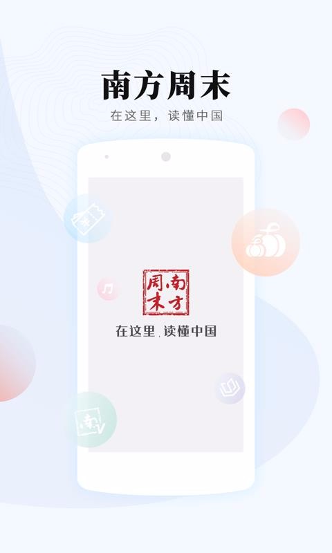 Ϸĩapp_Ϸĩ v7.1.6 ׿
