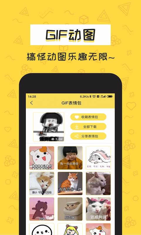 ľapp_ľ v1.5.2 ׿