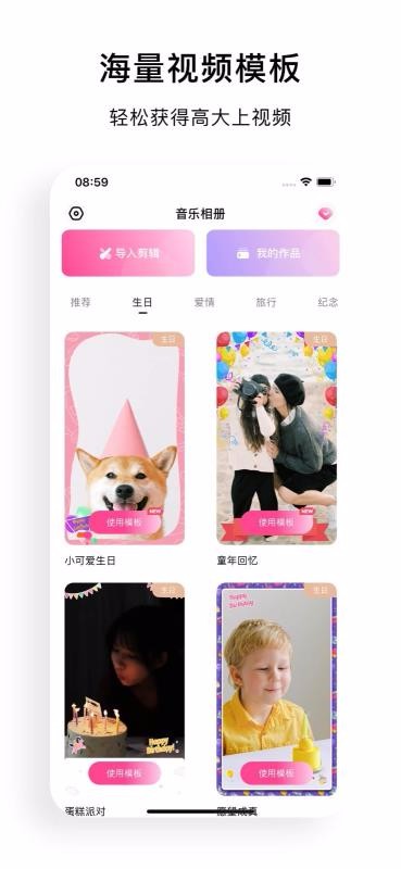 Сӳapp_Сӳ v1.0.1 ׿