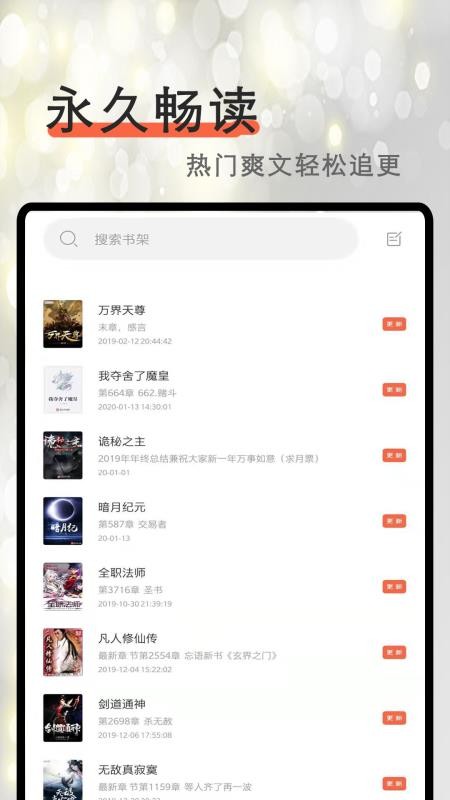 ˢapp_ˢ v2.4 ׿