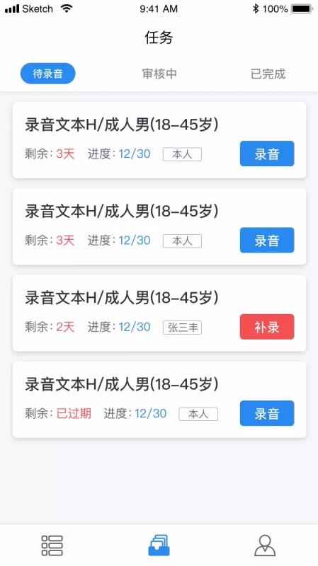 С¼app_С¼ v1.3.4 ׿
