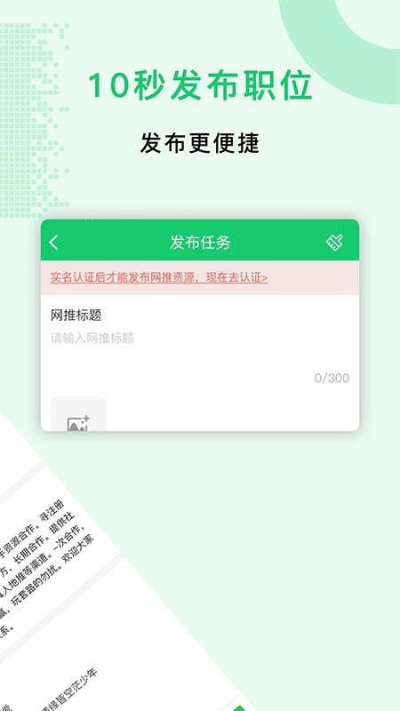 ְ˰app_ְ˰ v1.0.0 ֻ