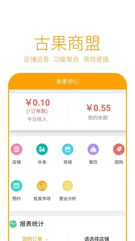 Źapp_Ź v7.1.6 ֻ