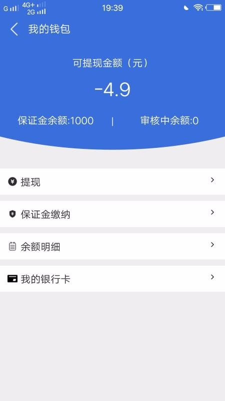˳˾app_˳˾ v6.1.9.215 ׿