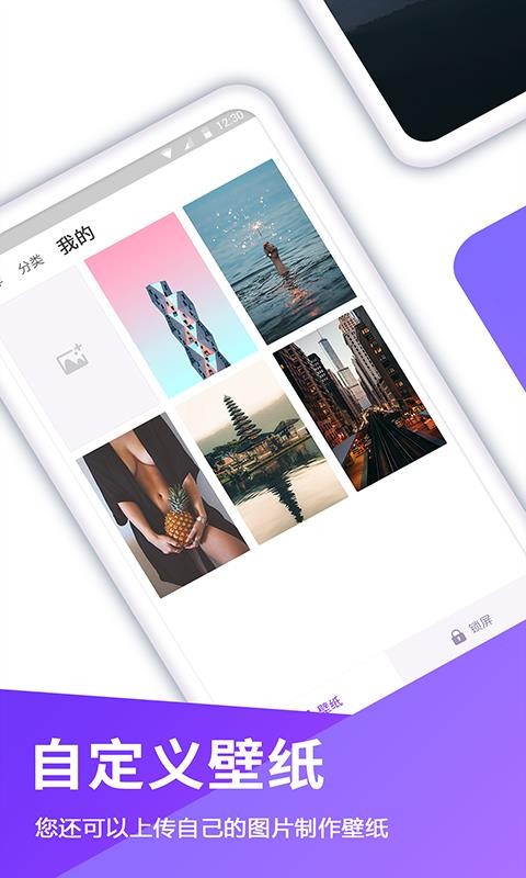 ֽapp_ֽ v1.5.6 ׿