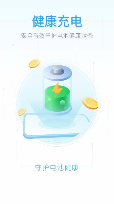 ׬app_׬ v1.0.1 ׿
