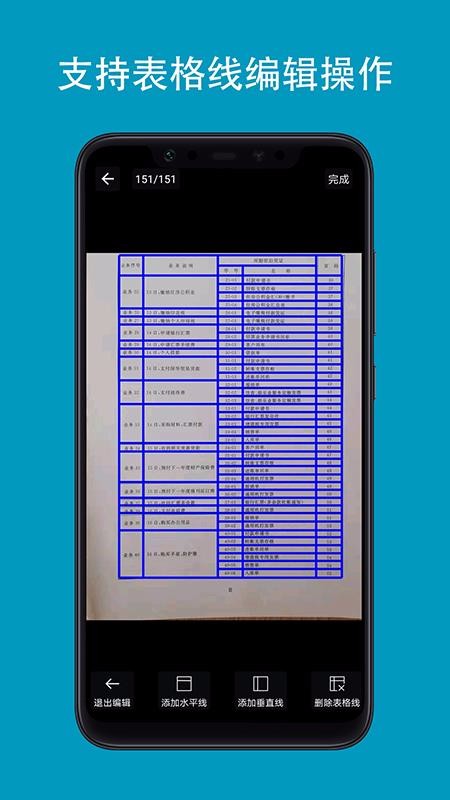 ɨapp_ɨ v1.0.2 ׿