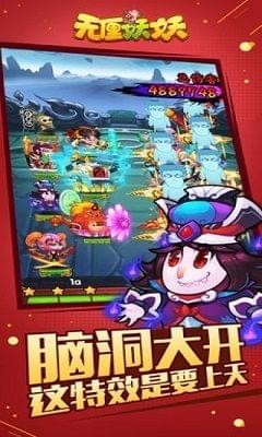 Ϸ_ v1.5.0 ׿