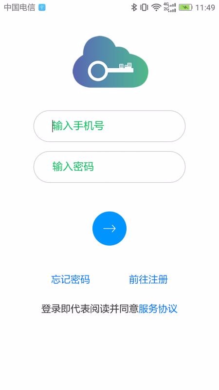 ںapp_ں v2.1.14 ֻ