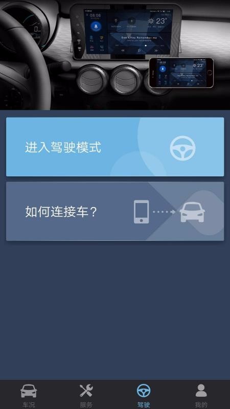 ŷR1app_ŷR1 v1.6.4 ֻ