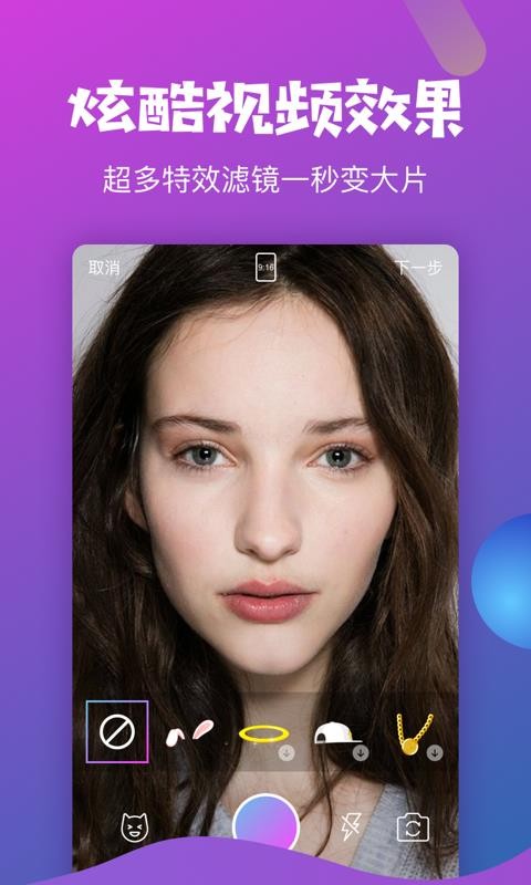 ȤƵapp_ȤƵ v2.4.0 ֻ
