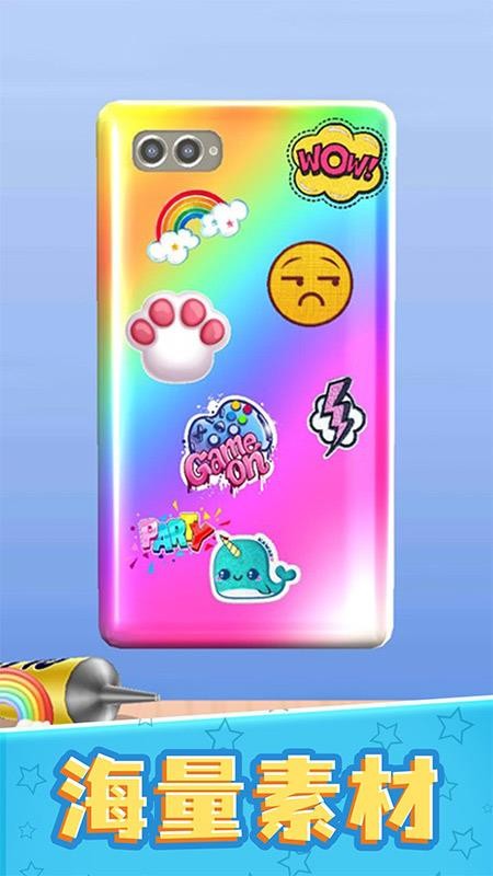 Ϳɫսapp_Ϳɫս v1.0.1 ֻ
