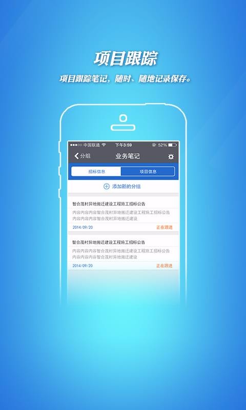 бɹϢapp_бɹϢ v1.55 ׿